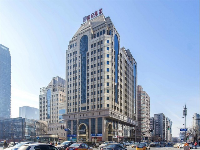 重庆新华保险退款咨询合作商